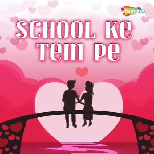 Rakesh Sharma Songs MP3 Download